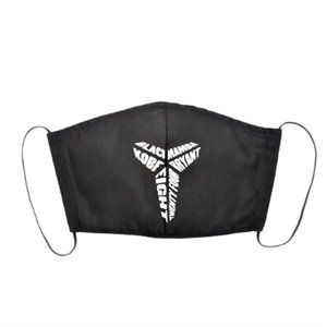 Black Mamba Symbol (Kobe Bryant, 24, 8,) Face Mask